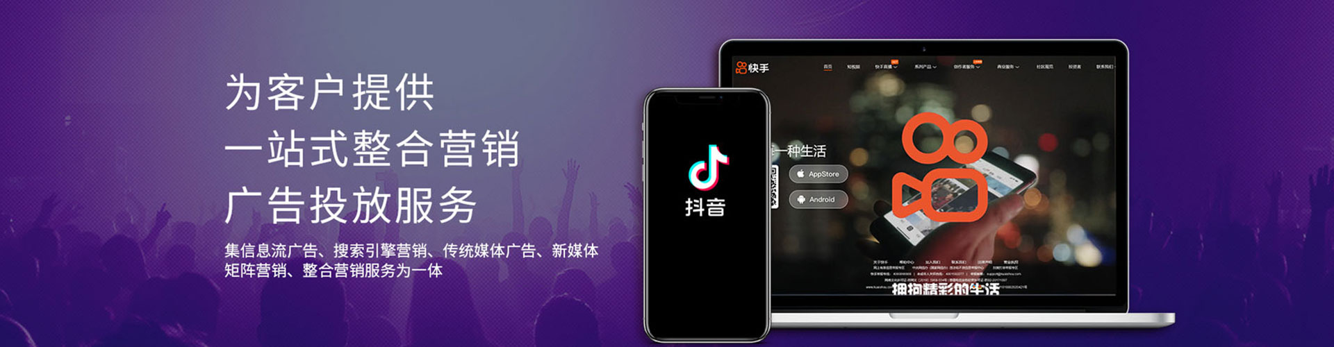 江油百度推广价格