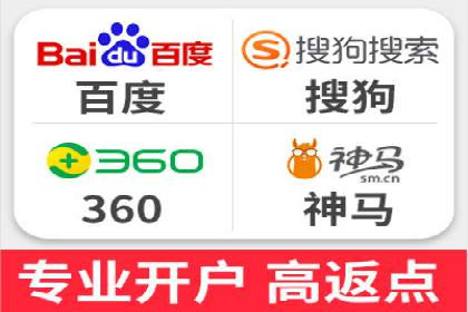 案例解析：SEM推广助力电商转化率提升