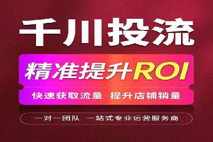 竞价账户开启秘诀：行业领先企业的成功经验